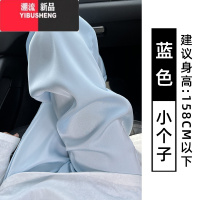 YIBUSHENG蓝色醋酸阔腿裤女春宽松休闲直筒小个子高腰垂感缎面冰丝裤