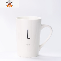 创意个性陶瓷马克杯带盖勺喝水杯子潮流情侣男女家用牛奶咖啡茶杯 敬平