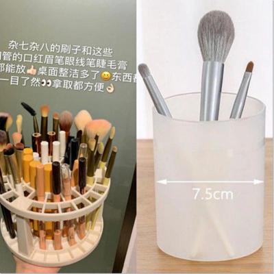 小红书力荐多功能米白多孔插笔架化妆刷收纳筒学生桌面杂物收纳架双层镂空+单层不镂空化妆刷收纳两份