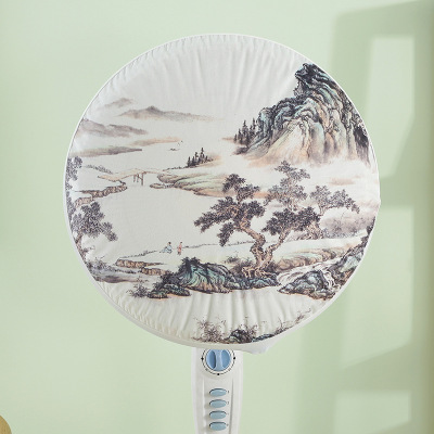 京城派 电风扇罩子防尘罩套子电扇保护罩立式落地式全包布艺圆形防灰网罩 040国画山水 直径约46cm