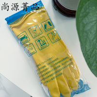 尚源菁品 橡胶手套 XL码 双