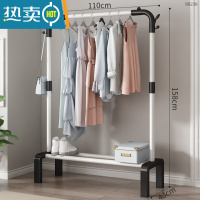 敬平简易晾衣架落地折叠室内单杆式凉衣服晒架子家用衣帽架卧室挂衣架 白色单杆[置物增高款]110CM 中