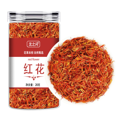 红花中药材正品官方店无硫新疆红花泡脚泡水喝的可搭桑葚艾叶干姜9260