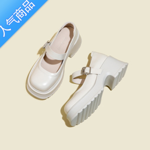 SUNTEK厚底玛丽珍女鞋2023年春夏新款内增高乐福鞋小个子单鞋松糕小皮鞋