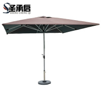 圣承启 方形遮阳伞 2.5米 把