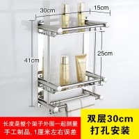 加厚不锈钢卫生间置物架免打孔3层三层浴室毛巾架洗漱淋浴房壁挂 三维工匠 三层60cm[免打孔+打孔两用]储物架