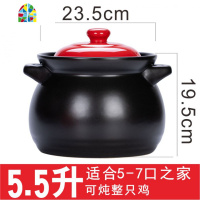 砂锅炖锅家用燃气煲汤沙锅陶瓷可高温小号瓦罐汤锅煤气灶专用 FENGHOU 2.5L全黑[款无赠品]