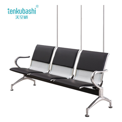 天空桥 输液椅 YZ244-1750*650*780mm 个