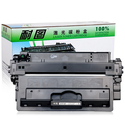耐图 惠普Q7516A硒鼓HP16A硒鼓适用hp5200LX 5200n 5200tn 5200dtn打印机碳粉盒/墨盒