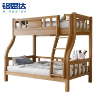 铭思达上下铺1.5米+床垫套