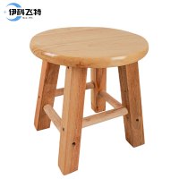 伊科飞特实木圆凳