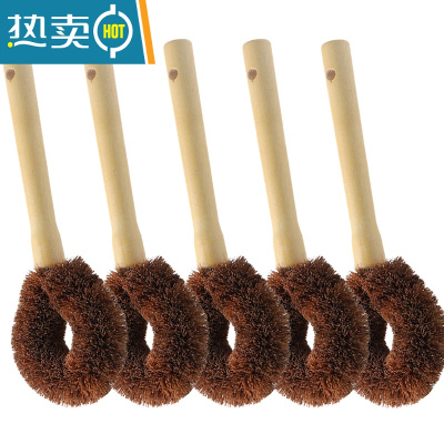 敬平5个装椰棕锅刷洗锅洗碗厨房用刷子长柄清洁刷木柄刷锅器 5个装