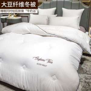 被子冬被加厚春秋单双人太空调被棉被芯褥夏被春夏秋冬季