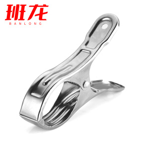 班龙大号晾衣夹12cm个
