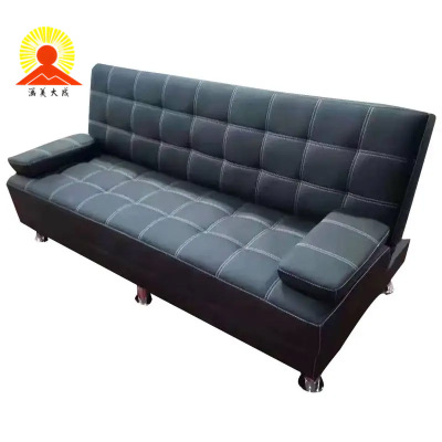 涵美大成 沙发办公可午休皮沙发会客室酒店客厅折叠沙发床三人位懒人沙发
