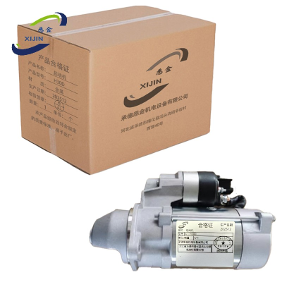 悉金 起动机 XJ - H30D 个