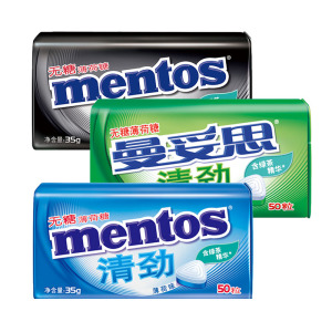 阿尔卑斯糖果35g盒装清劲无糖薄荷糖铁盒装零食糖果特强薄荷留兰香薄荷3口味可选
