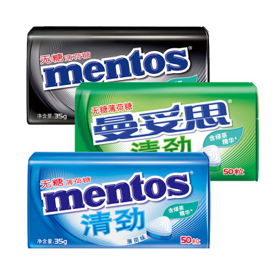 阿尔卑斯糖果35g盒装清劲无糖薄荷糖铁盒装零食糖果特强薄荷留兰香薄荷3口味可选