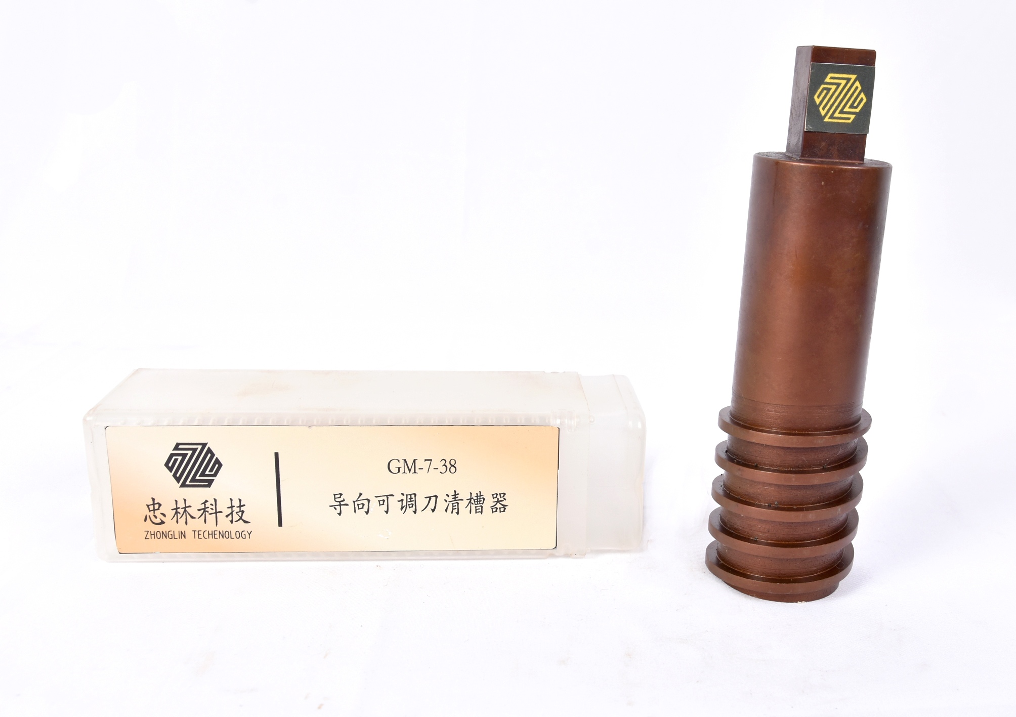 忠林导向可调刀清槽器GM-7-38