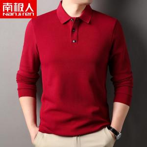 南极人100%全棉珠地网眼男士长袖polo衫春秋加厚透气开叉T恤百搭