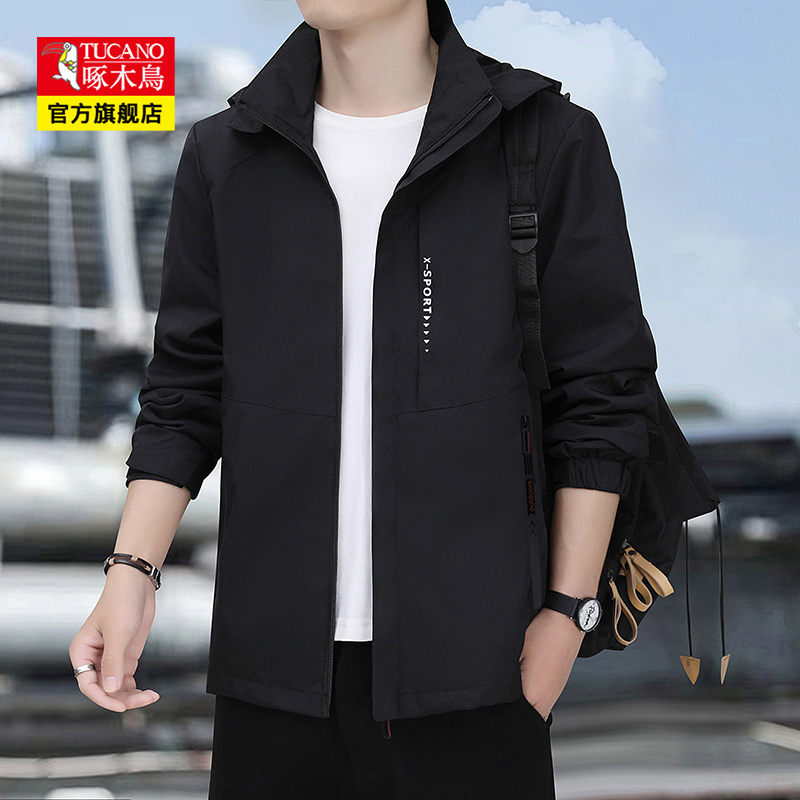 啄木鸟男士外套2024春秋新款时尚韩版潮流休闲夹克冲锋衣上衣服帅