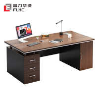 富力华驰 办公桌 140*60cm 张