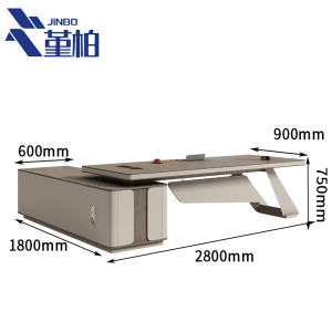 堇柏 班桌 2.8m 张