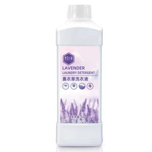 [补贴10%]10斤洗衣液薰衣草持久留香内衣裤清洗剂母婴洗涤整箱家用常规洗护