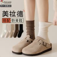 啄木鸟配勃肯鞋的袜子女美拉德中筒袜2024秋冬季纯棉纱线无骨月子长筒袜