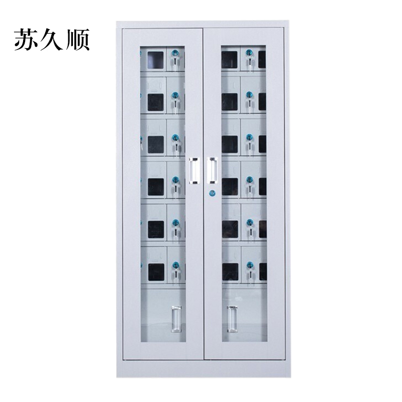苏久顺手机存放柜24门下档1468*668*300mm