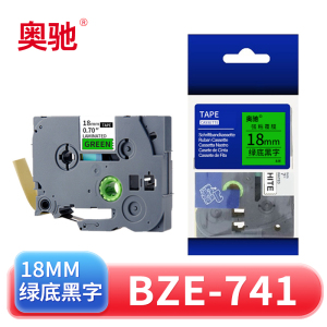 奥驰 标签色带BZe-741 18mm绿底黑字 个