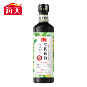 海天有机酱油500ml*2瓶家用特酿造酱油凉拌炒菜拌面提鲜生抽调味