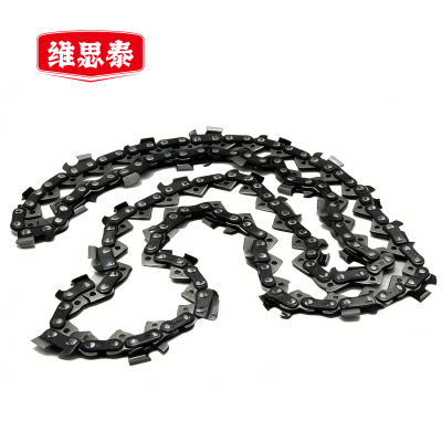 维思泰 油锯电锯汽油锯链条 18寸.325型74节37刀适配斯蒂尔MS271 条
