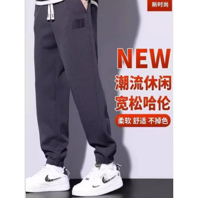 休闲裤男士夏季薄款立体印花束脚型冰丝卫裤垂坠感九分裤