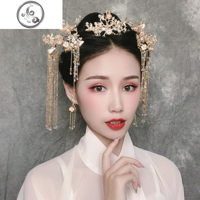 0品牌:铭侣铭侣 发饰汉服头饰发冠配饰古风儿童小女孩古装发饰发钗