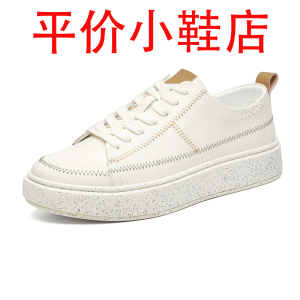 迪罗尼卡厚底增高小白鞋男2025夏季新款白色板鞋透气高级感百搭运动休闲鞋