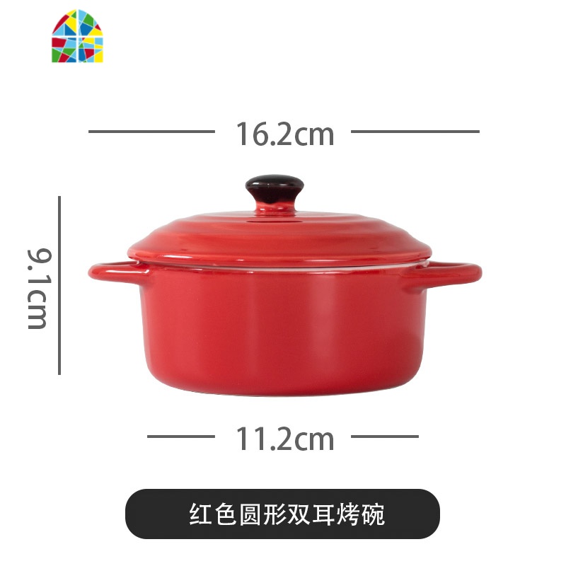 日式陶瓷双耳焗饭碗烤碗烘焙带盖汤碗蒸蛋盅餐具碗碟套装家用 FENGHOU GI479蓝色圆形双耳烤碗(新款)
