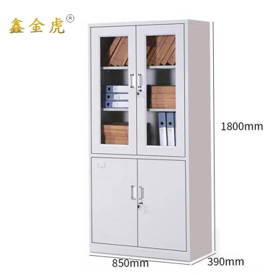 鑫金虎文件柜资料档案柜大器 850*390*1800mm