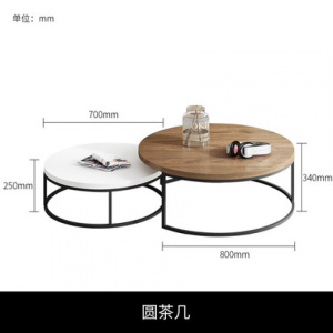 森美人北欧现代简约茶几电视柜组合伸缩客厅背景墙壁柜中小户型地柜定制