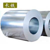 长铁 镀锌板 0.5mm kg