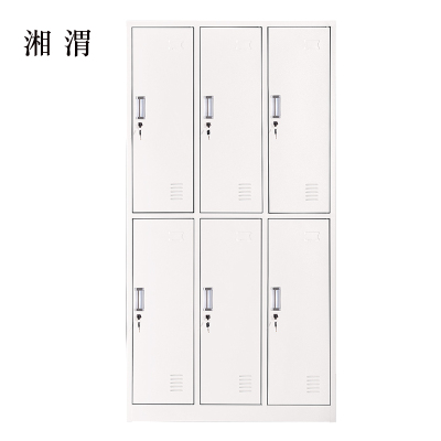 湘渭加厚六门钢制更衣柜文件柜铁皮柜矮柜资料密码带锁