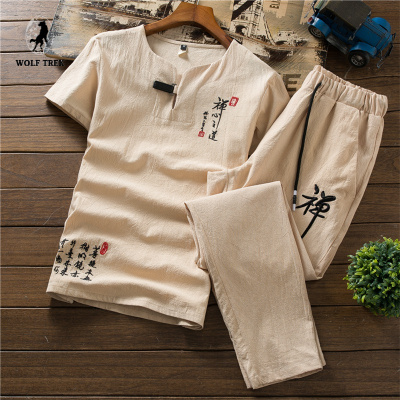 七匹狼国际公司授权WOLFTREK-套装男士短袖t恤长裤2021新款休闲衣服夏季大码中国风男装棉麻潮