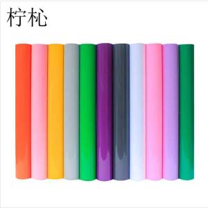 纳米改色贴膜 18*1.52m 卷