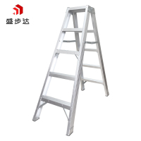 盛步达铝合金平板双侧梯子2.1米含顶7步 SD-LSCP21(个)