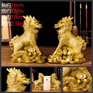 家柏饰(CORATED)铜护宝摆件一对小号 客厅电视柜家居装饰品