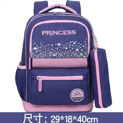 迪士尼小学生书包女一到三年级儿童大容量轻便多层分格韩版女孩双肩背包2020年新款大童学生包四新款正品儿童