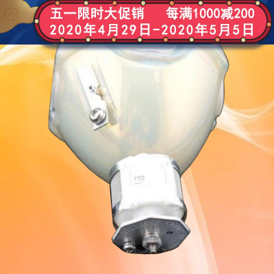 成越270W SHP投影机灯泡78*78适用于三菱MITSUBISHI LVP-XL5950U_UTK87