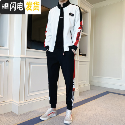 HLCOMANU.T.S.T套装男2020冬季潮流男士休闲套装时尚加绒加厚运动套装男套装