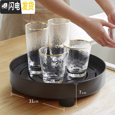 三维工匠茶盘家用小型托盘沥水茶具干泡简约易储水现代日式台圆形茶海塑料 圆形(咖色)多功能