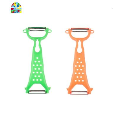 多功能瓜刨双头刨丝刀 切丝切片器 苹果削皮刀 去皮器 加厚款 FENGHOU 橙色削皮器